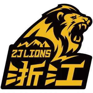 CBA季後賽前瞻:賽制規則與頂級球隊、球員介紹 3 浙江方興渡