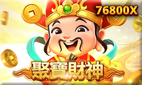 麻將發了
