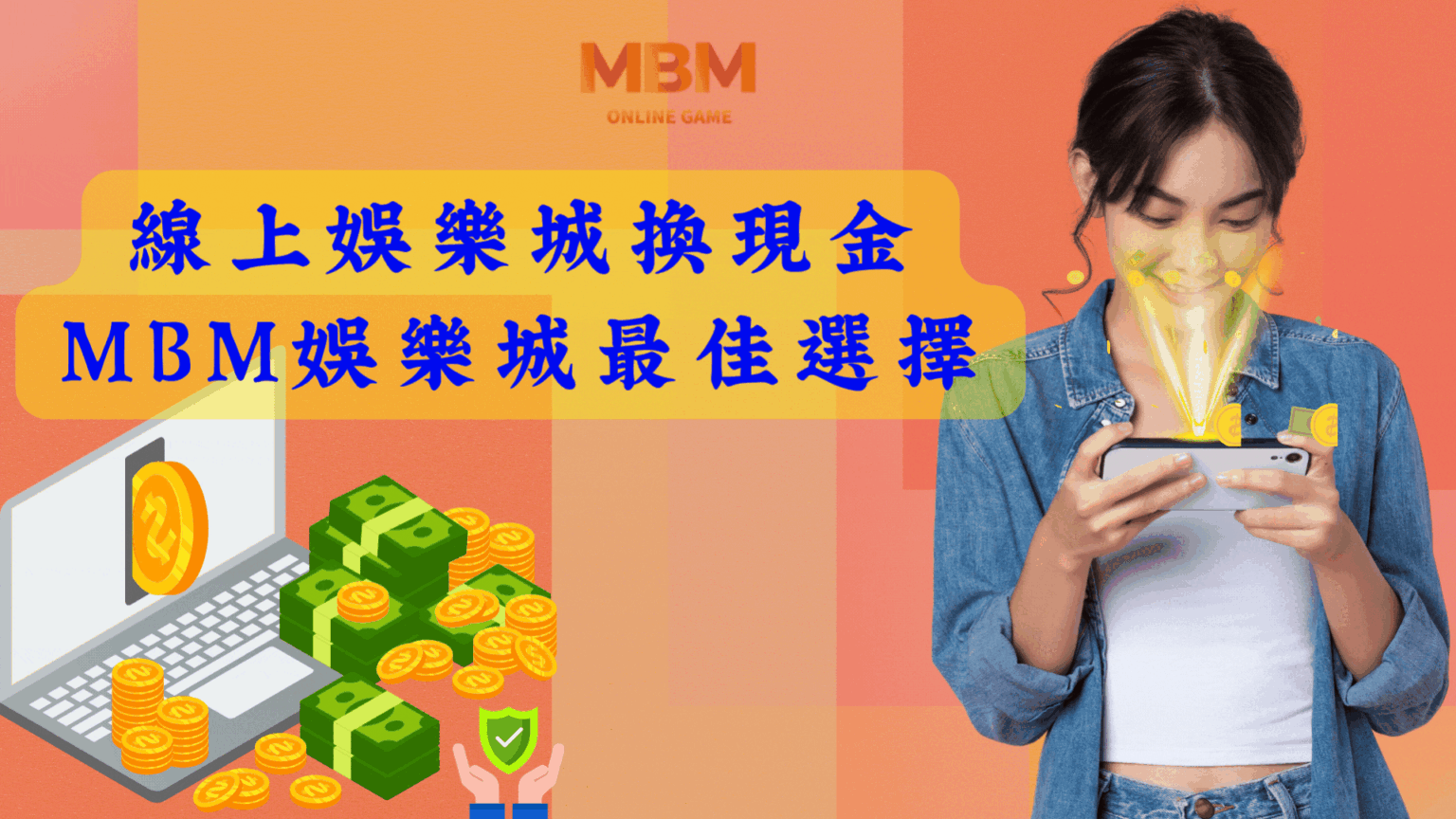 2025蛇年除舊佈新/迎財神禁忌大公開，千萬別做錯了！