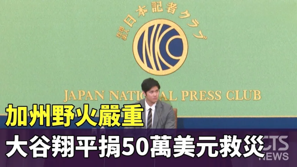 2026WBC經典賽資格賽2月21日夠資格啦啦CT AMAZE 隊員班表