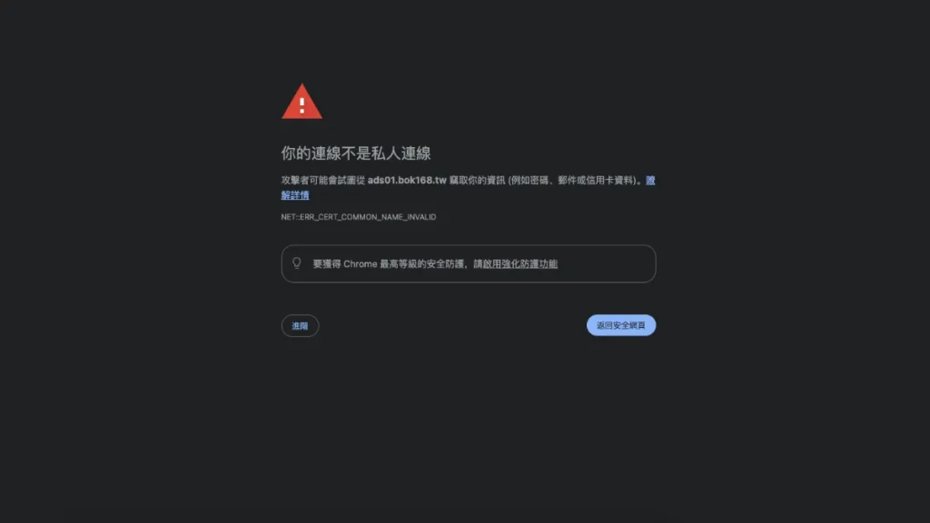 BOK娛樂城8
