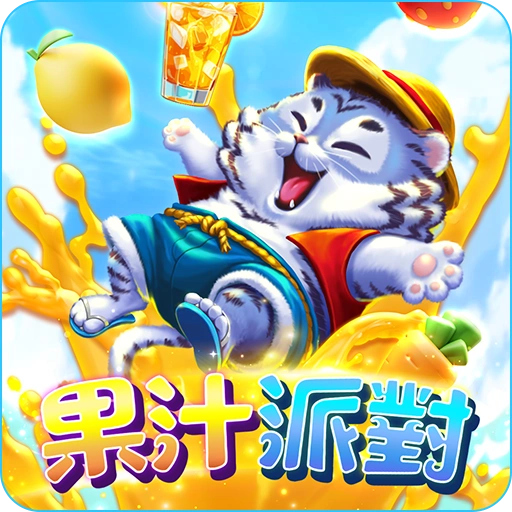 juice-party_icon