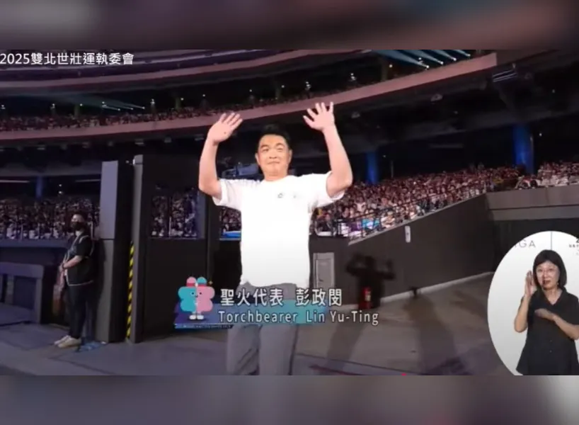 世壯運出包：中華職棒傳奇球星「彭政閔」轉播字幕卻誤植成奧運拳擊選手「林郁婷」