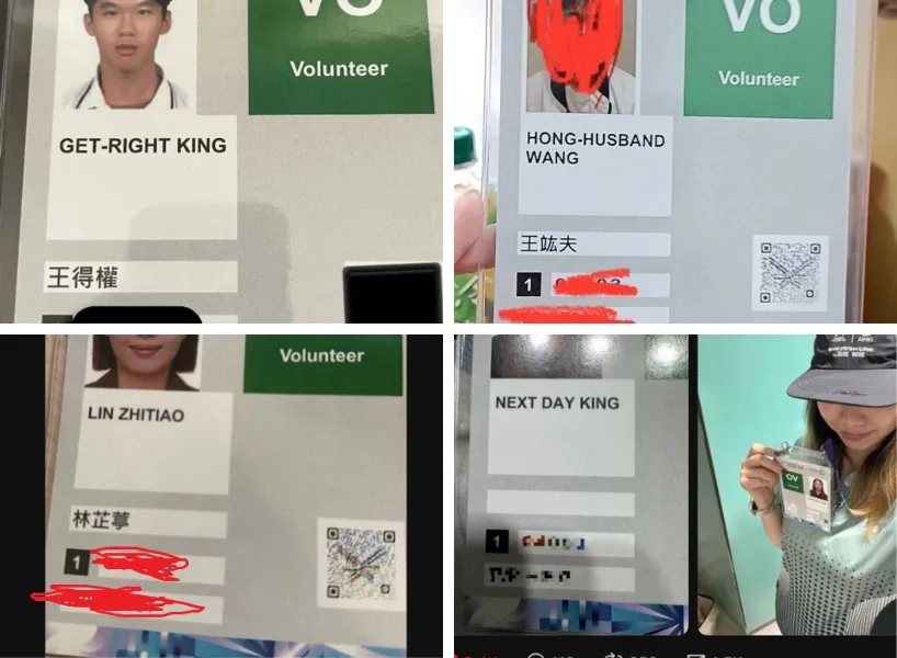 多位世壯運志工名字遭直翻英文