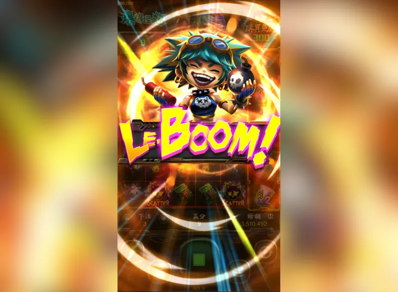 爆爆怪妞 遊戲畫面