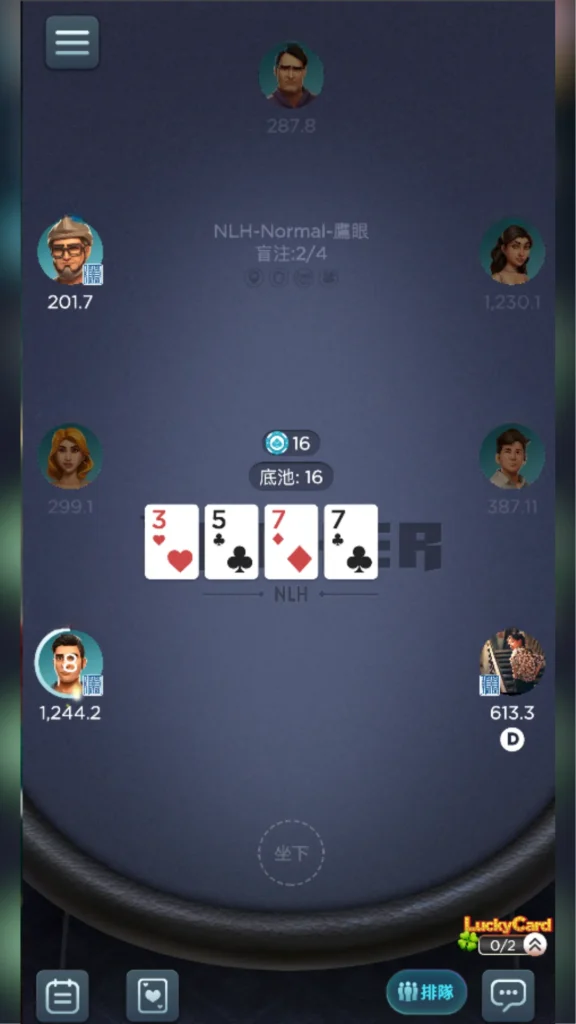 kpoker遊戲畫面